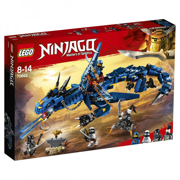 Конструктор LEGO Ninjago 70652 Вестник бури в Новосибирске