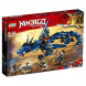Конструктор LEGO Ninjago 70652 Вестник бури в Новосибирске