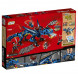 Конструктор LEGO Ninjago 70652 Вестник бури в Новосибирске