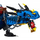 Конструктор LEGO Ninjago 70652 Вестник бури в Новосибирске