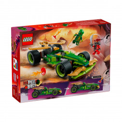 Конструктор LEGO Ninjago 71828 Инерционный гоночный автомобиль Ллойда
