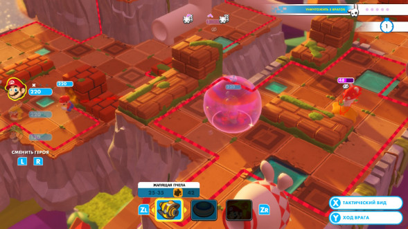 Игра Mario Rabbids: Kingdom Battle. Gold Edition [Nintendo Switch, английская версия] в Новосибирске