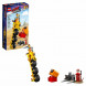 Конструктор LEGO Movie 70823 Трехколёсный велосипед Эммета в Новосибирске