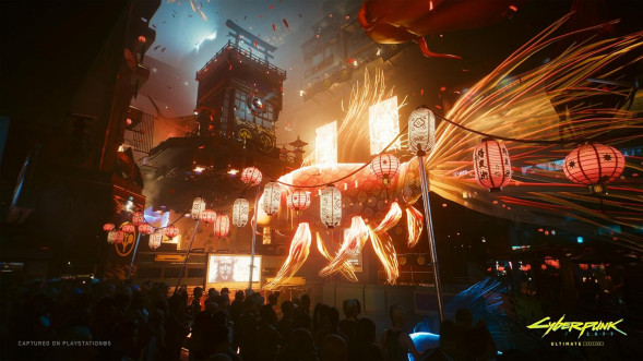 Игра Cyberpunk 2077. Ultimate Edition [Nintendo Switch 2, русские субтитры] в Новосибирске