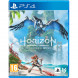 Игра Horizon Forbidden West для (PS4, Русская версия) в Новосибирске