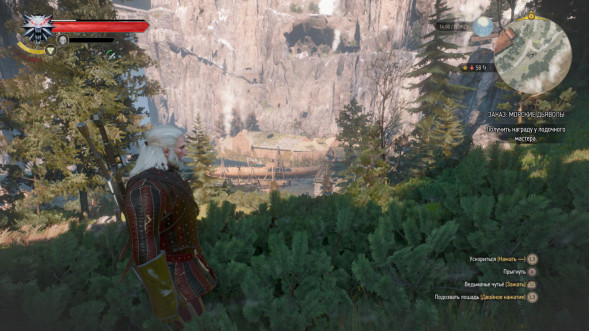 Игра Witcher 3 Wild Hunt Complete Edition (Ведьмак 3: Дикая Охота - Полное Издание) (Русская версия) для Nintendo Switch в Новосибирске