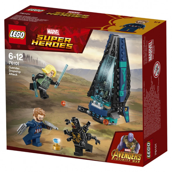 Конструктор LEGO Super Heroes 76101 Атака всадников в Новосибирске