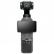 Экшн-камера DJI Osmo Pocket 4 Creator Combo в Новосибирске