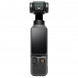 Экшн-камера DJI Osmo Pocket 4 Creator Combo в Новосибирске