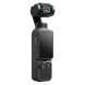 Экшн-камера DJI Osmo Pocket 4 Creator Combo в Новосибирске