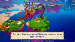 Игра SpongeBob SquarePants: Battle for Bikini Bottom - Rehydrated [Nintendo Switch, русские субтитры]