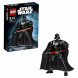 Конструктор LEGO Star Wars 75111 Дарт Вейдер в Новосибирске