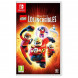 Игра LEGO The Incredibles (Суперсемейка) [Nintendo Switch, русские субтитры] в Новосибирске