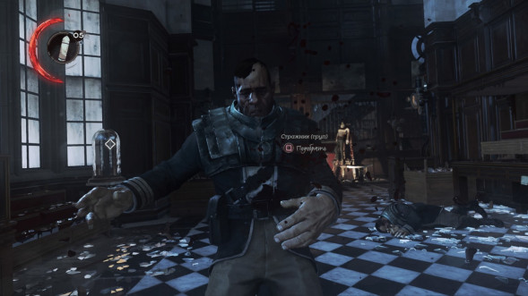 Игра Dishonored Complete Collection [PS4, английская версия] в Новосибирске