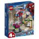 Конструктор LEGO Super Heroes 76149 Угрозы Мистерио в Новосибирске