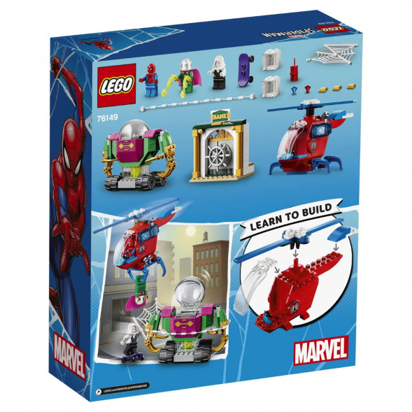Конструктор LEGO Super Heroes 76149 Угрозы Мистерио в Новосибирске