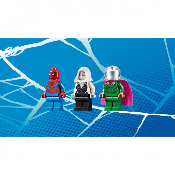 Конструктор LEGO Super Heroes 76149 Угрозы Мистерио в Новосибирске