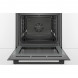Духовой электрический шкаф Bosch HBG5370B0, черный в Новосибирске