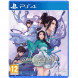 Игра Sword and Fairy: Together Forever [PS4, английская версия] в Новосибирске