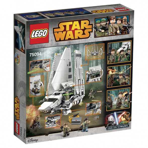 Конструктор LEGO Star Wars 75094 Имперский шаттл &amp;quot;Тайдириум&amp;quot; в Новосибирске