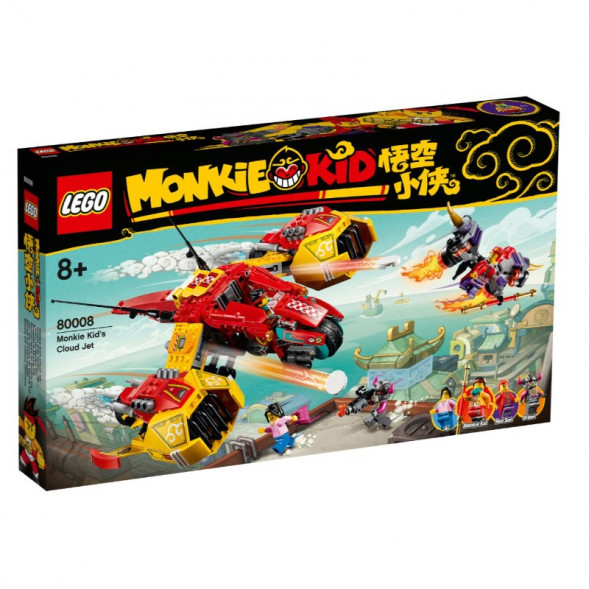 Конструктор LEGO Monkie Kid 80008 Реактивный самолёт Манки Кида в Новосибирске