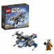 Конструктор LEGO Star Wars 75125 Истребитель Повстанцев  в Новосибирске