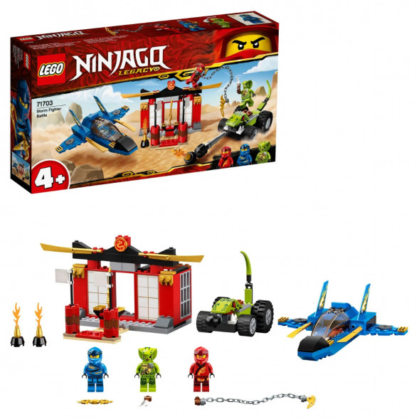 Конструктор LEGO Ninjago 71703 Бой на штормовом истребителе в Новосибирске