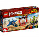 Конструктор LEGO Ninjago 71703 Бой на штормовом истребителе в Новосибирске