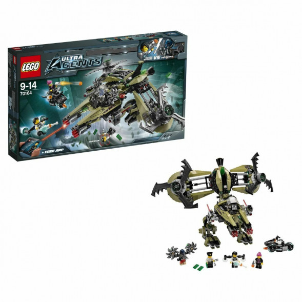 Конструктор LEGO Ultra Agents 70164 Штормовое нападение Сайклона в Новосибирске