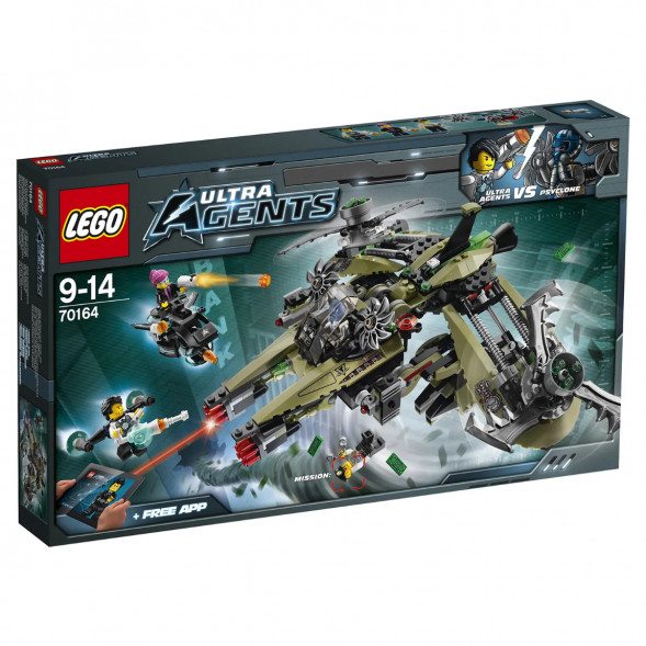 Конструктор LEGO Ultra Agents 70164 Штормовое нападение Сайклона в Новосибирске